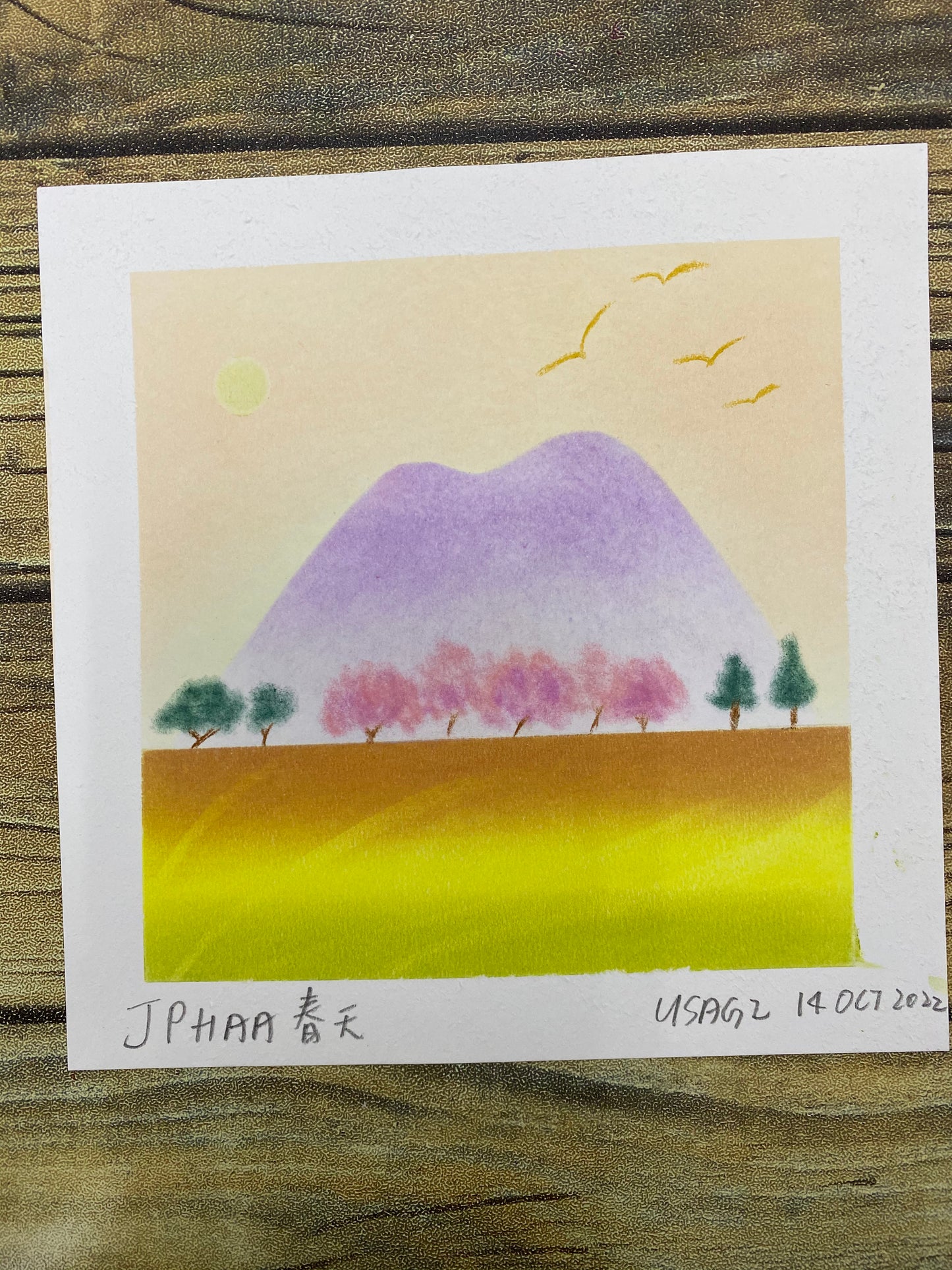 和諧粉彩工作坊