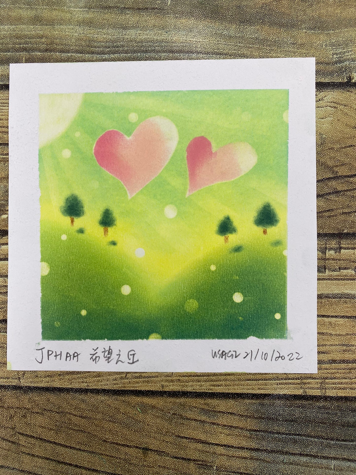 和諧粉彩工作坊